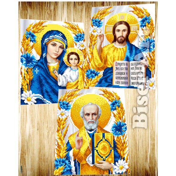 A303 Набір схем для вишивки *Ікони* (3 шт)