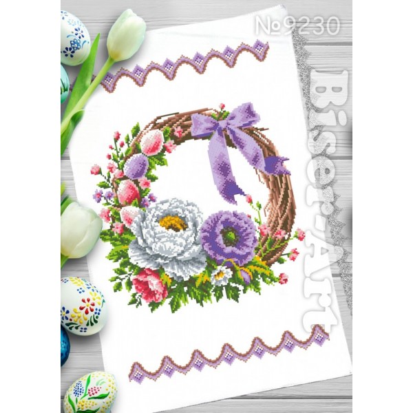230 Пасхальний рушник  для вишивки бісером (нитками)
