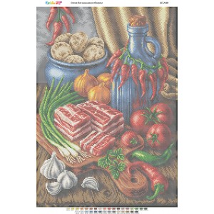 БС-2140 Сало та городина